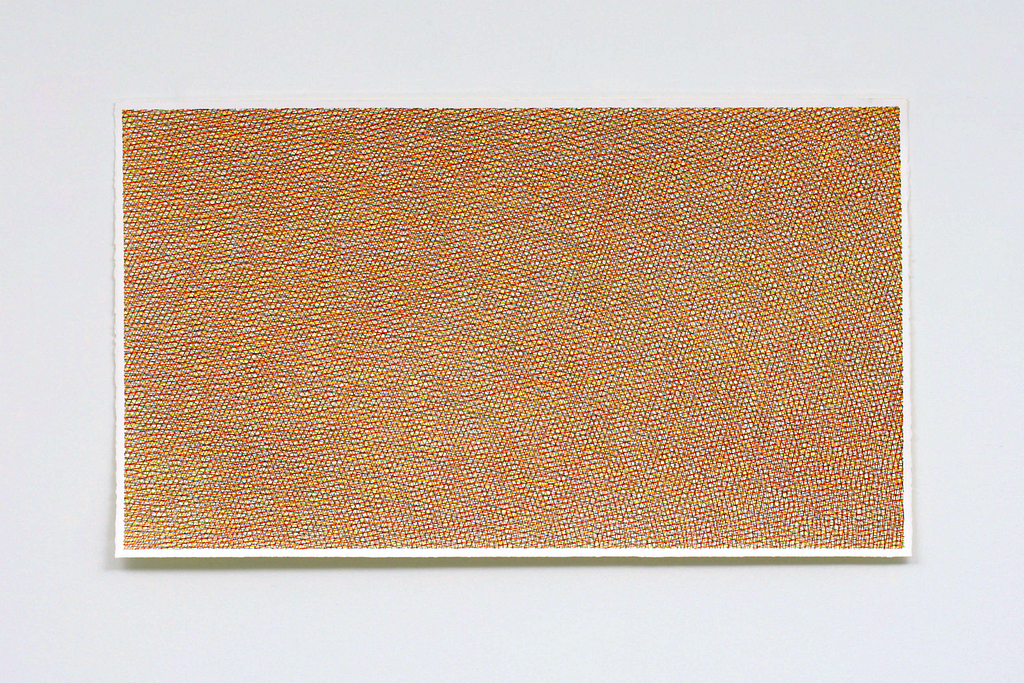 „Gleichuntergleichen“, 2006, Tusche auf Büttenpapier, 70 x 90 cm