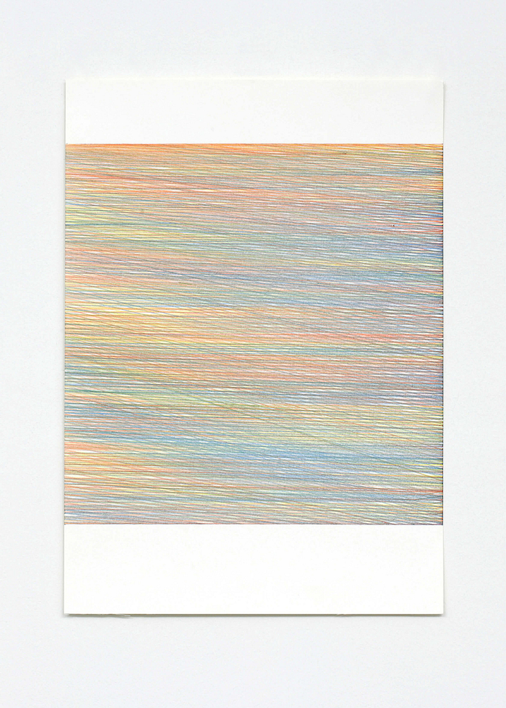 „Farbenmeer II“, 2007, Farbstift auf Papier, 7-teilig, 59.4 x 42 cm, Blatt 4
